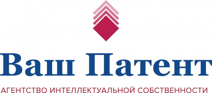 Ооо Ваш Магазин Москва